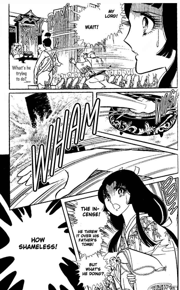 Page 43 Chapter Unknown_c003 The Battle of the Rainbow