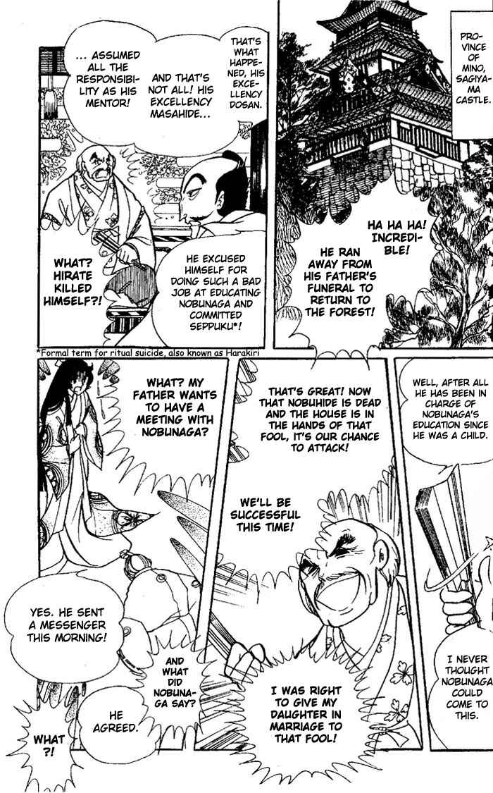 Page 45 Chapter Unknown_c003 The Battle of the Rainbow