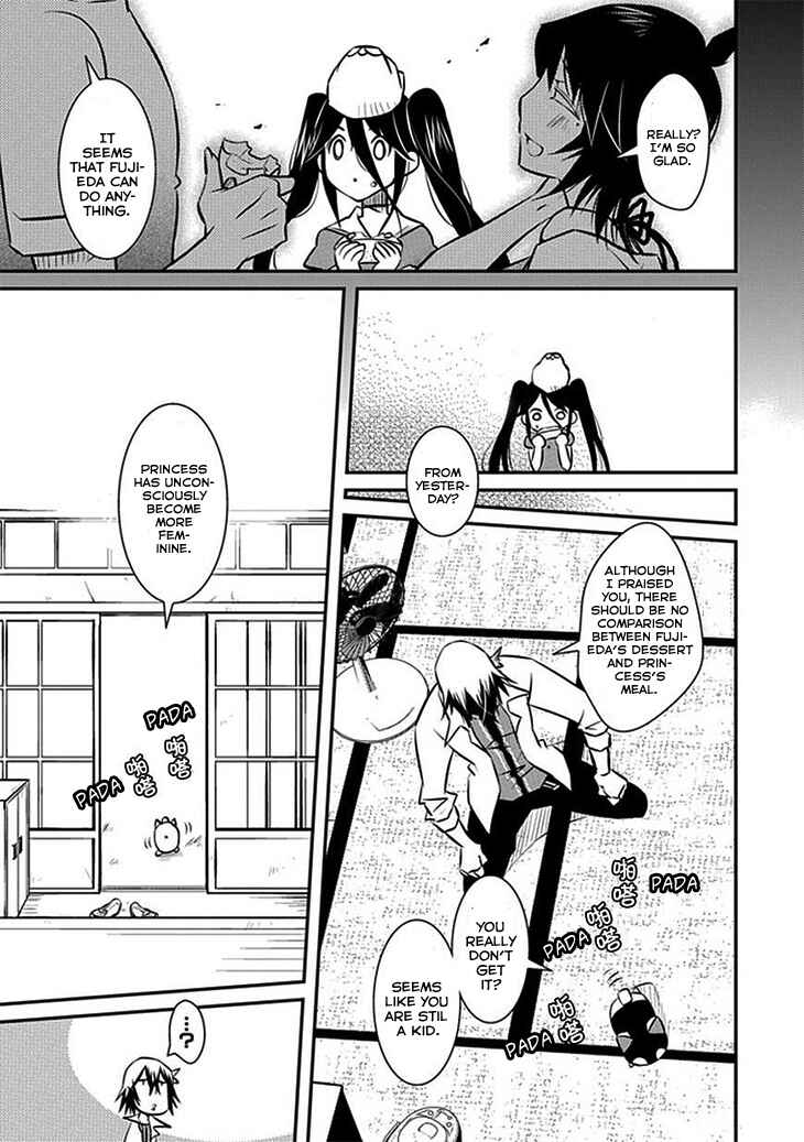Page 10 Chapter 10 Inugamihime no Shimobe