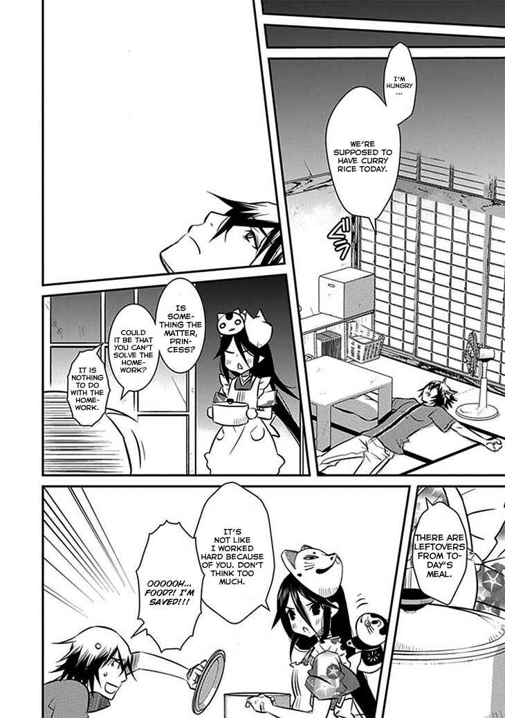 Page 11 Chapter 10 Inugamihime no Shimobe