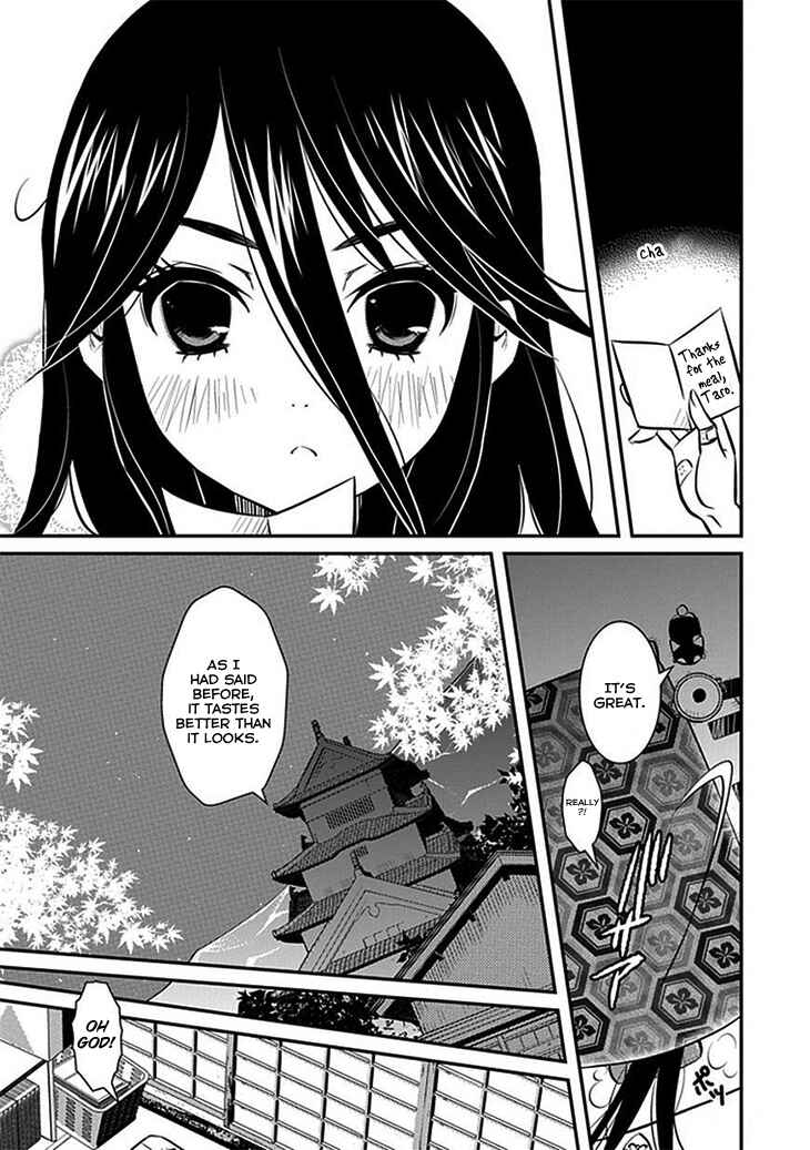 Page 16 Chapter 10 Inugamihime no Shimobe