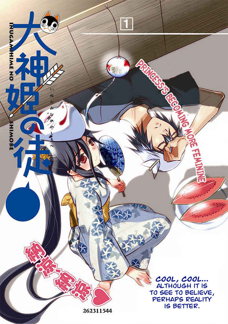 Page 4 Chapter 10 Inugamihime no Shimobe