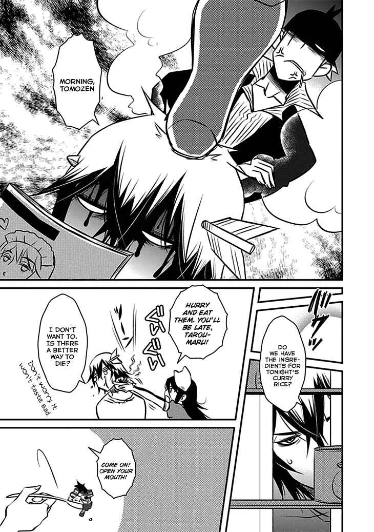 Page 6 Chapter 10 Inugamihime no Shimobe