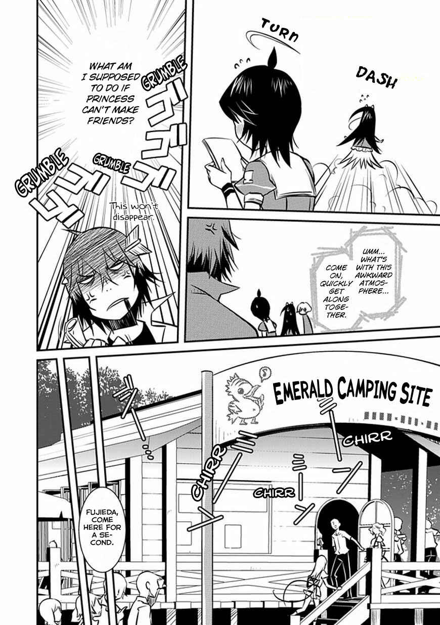 Page 11 Chapter 8 Inugamihime no Shimobe