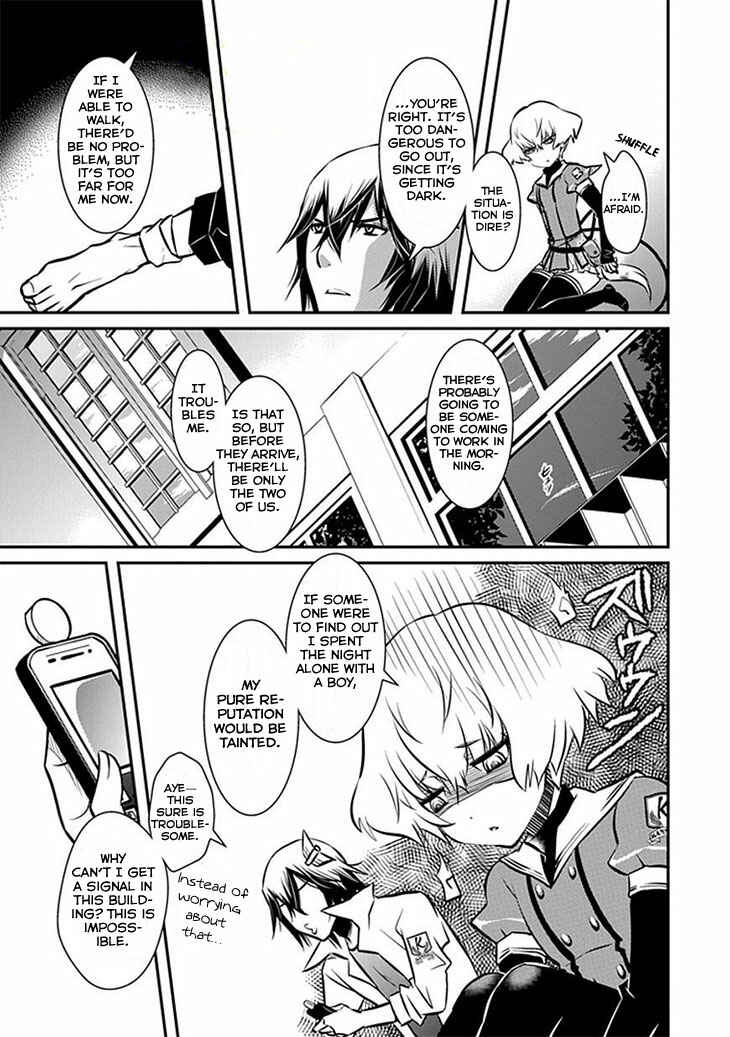 Page 20 Chapter 8 Inugamihime no Shimobe