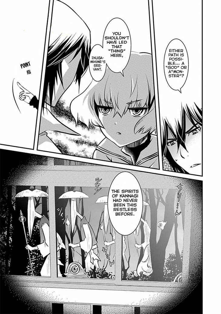 Page 24 Chapter 8 Inugamihime no Shimobe