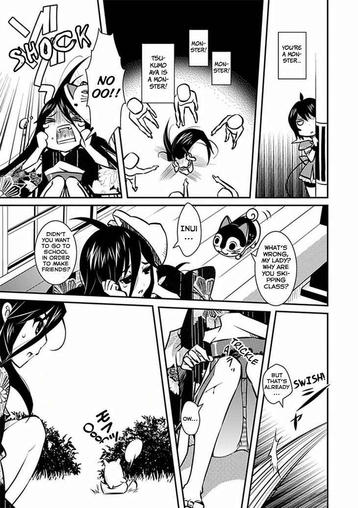 Page 6 Chapter 8 Inugamihime no Shimobe