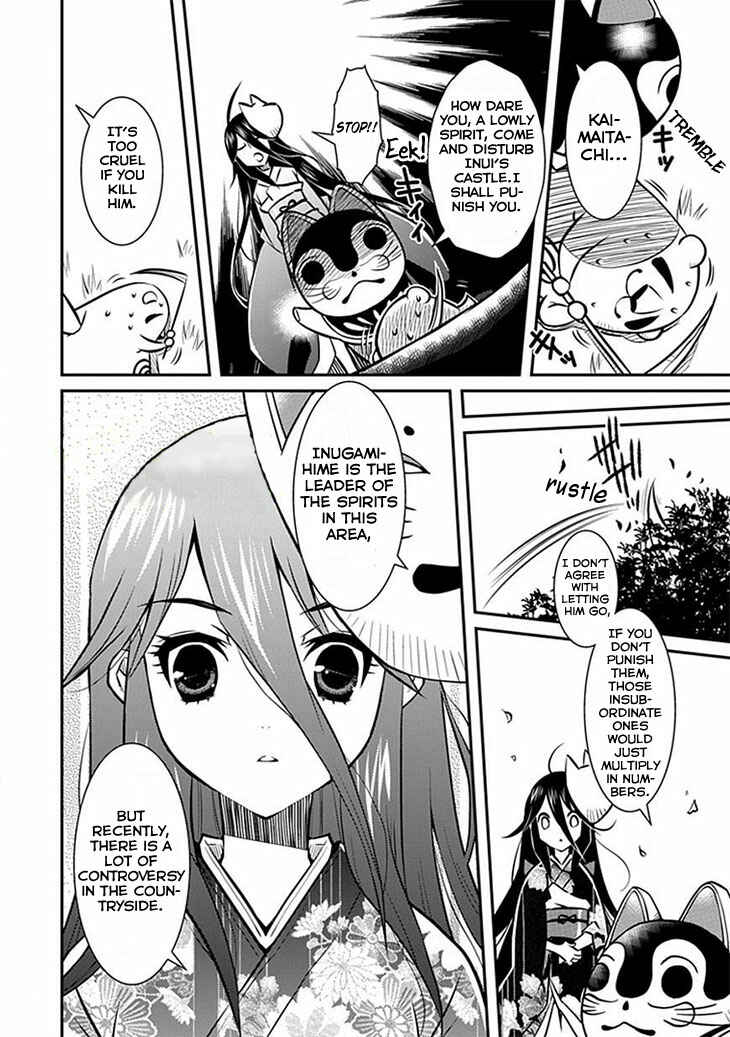 Page 7 Chapter 8 Inugamihime no Shimobe
