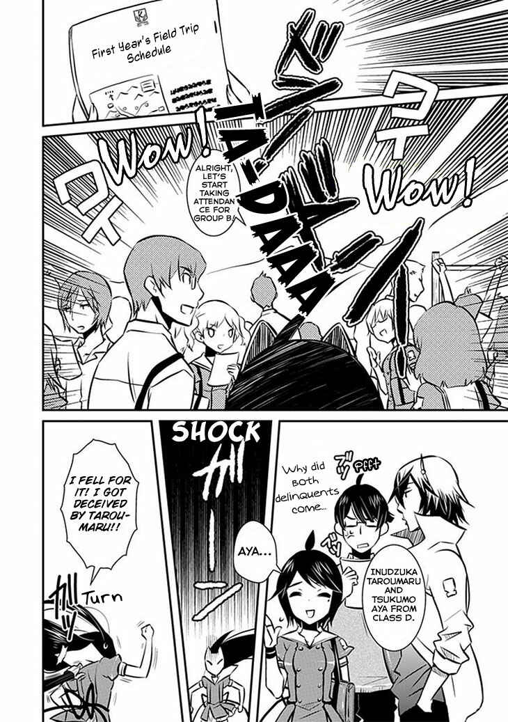 Page 9 Chapter 8 Inugamihime no Shimobe
