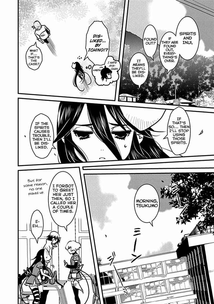 Page 11 Chapter 7 Inugamihime no Shimobe
