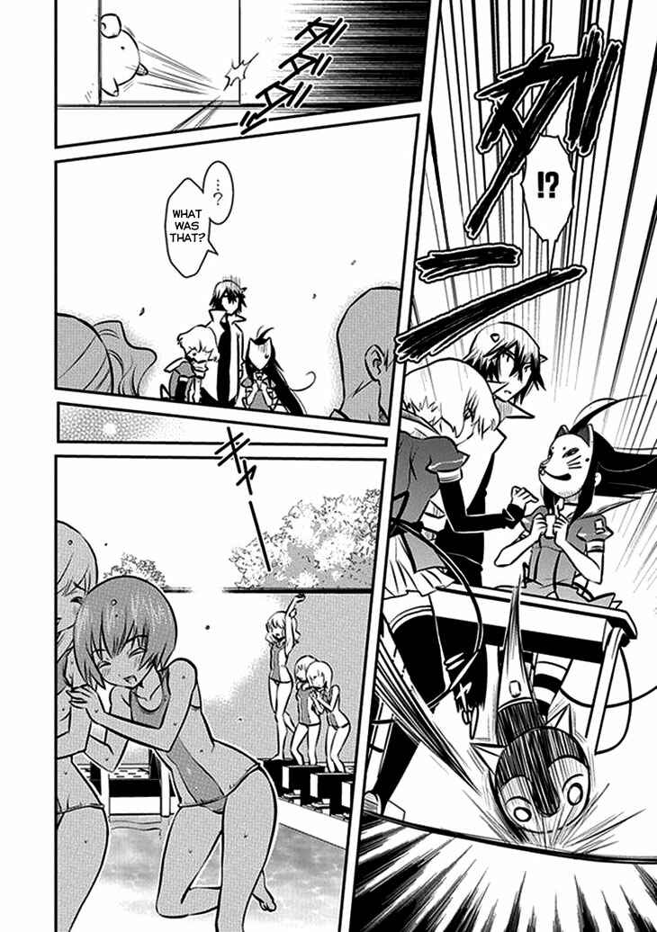 Page 13 Chapter 7 Inugamihime no Shimobe