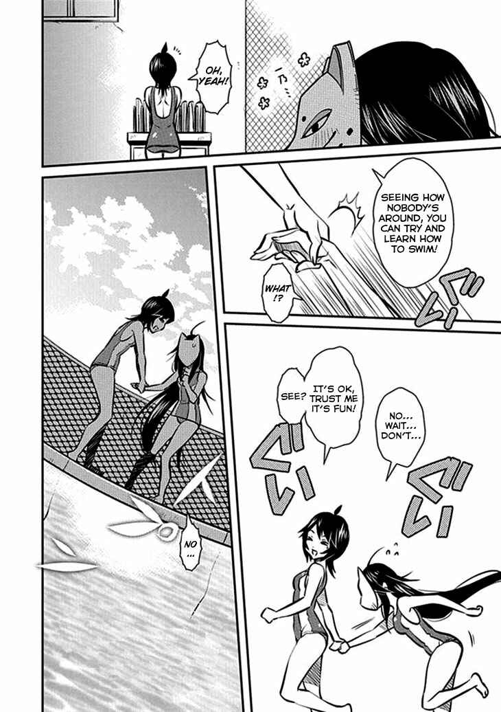Page 19 Chapter 7 Inugamihime no Shimobe
