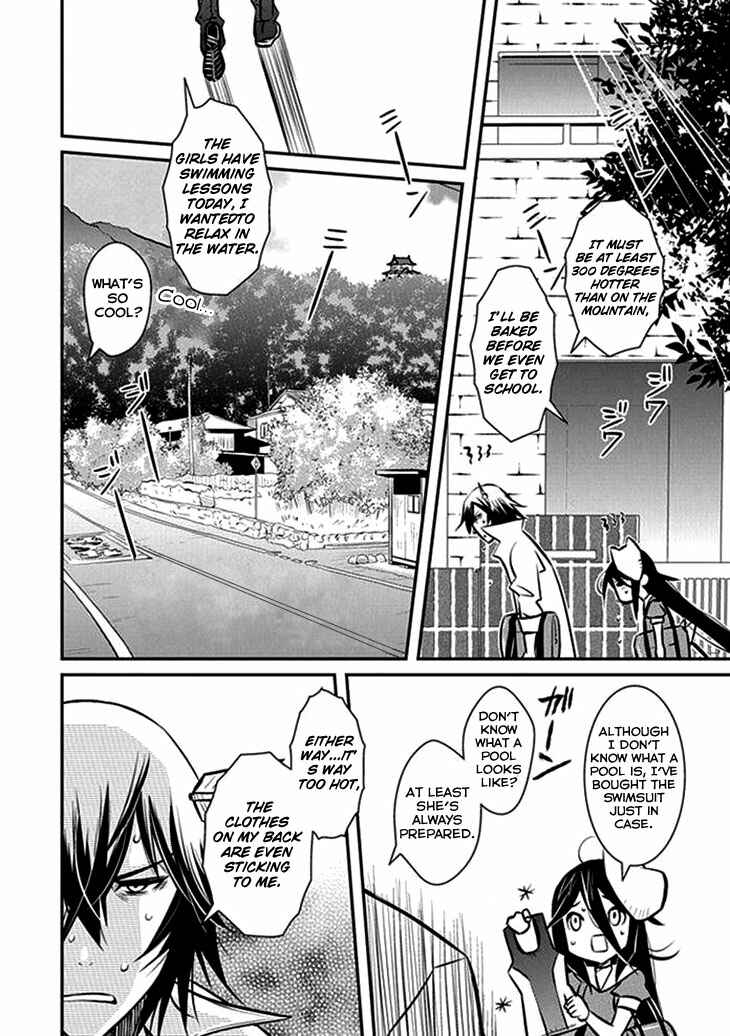 Page 7 Chapter 7 Inugamihime no Shimobe