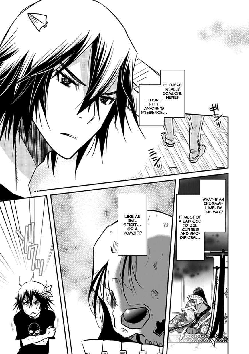 Page 11 Chapter 1 Inugamihime no Shimobe