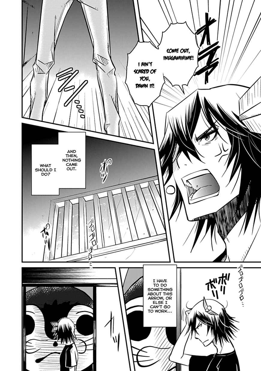 Page 12 Chapter 1 Inugamihime no Shimobe