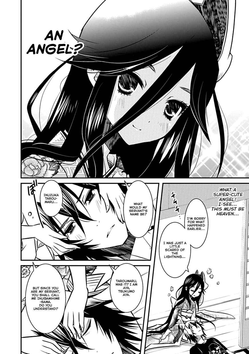 Page 20 Chapter 1 Inugamihime no Shimobe