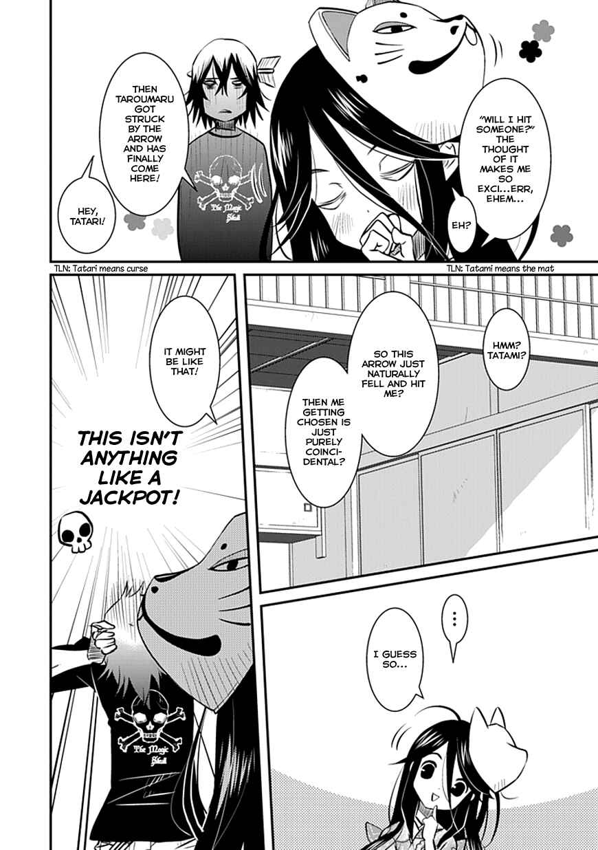 Page 24 Chapter 1 Inugamihime no Shimobe