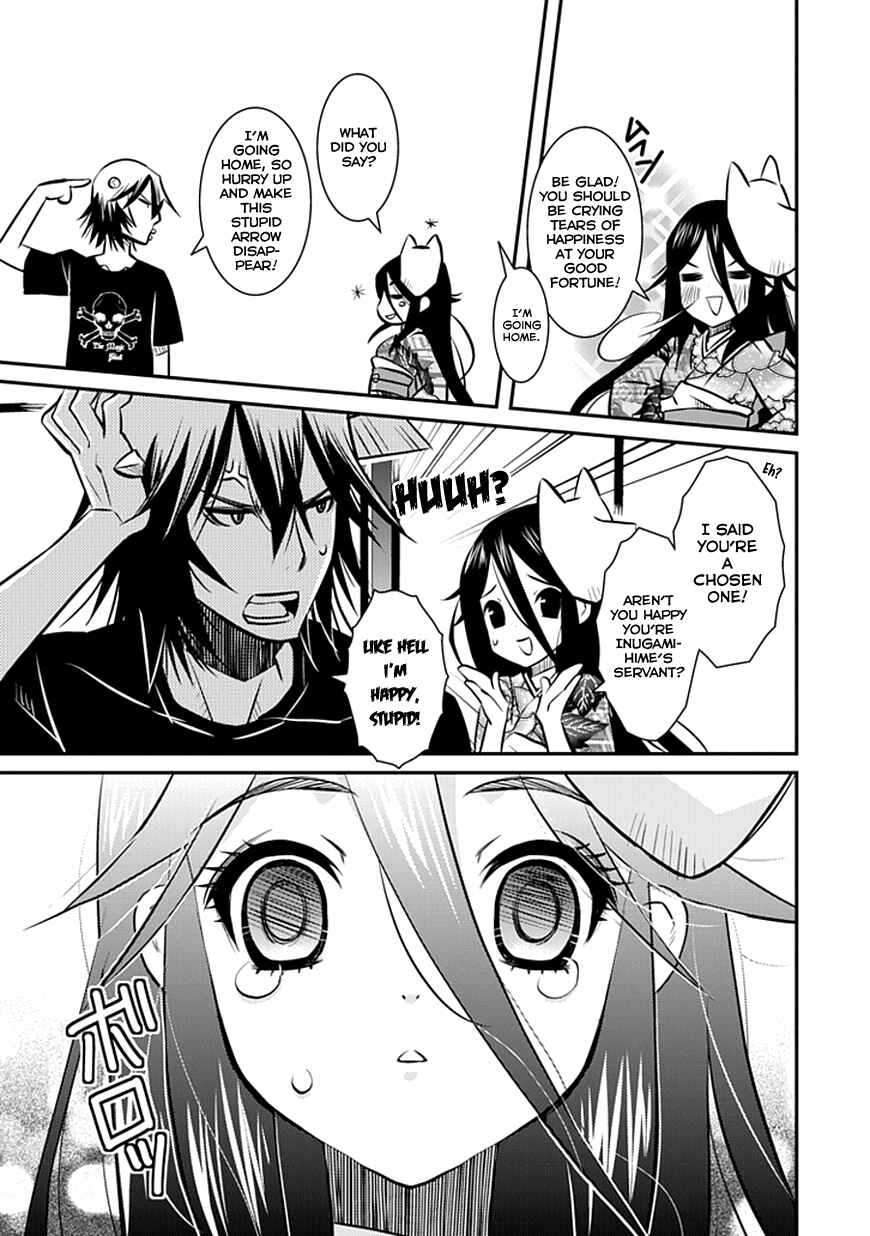 Page 25 Chapter 1 Inugamihime no Shimobe