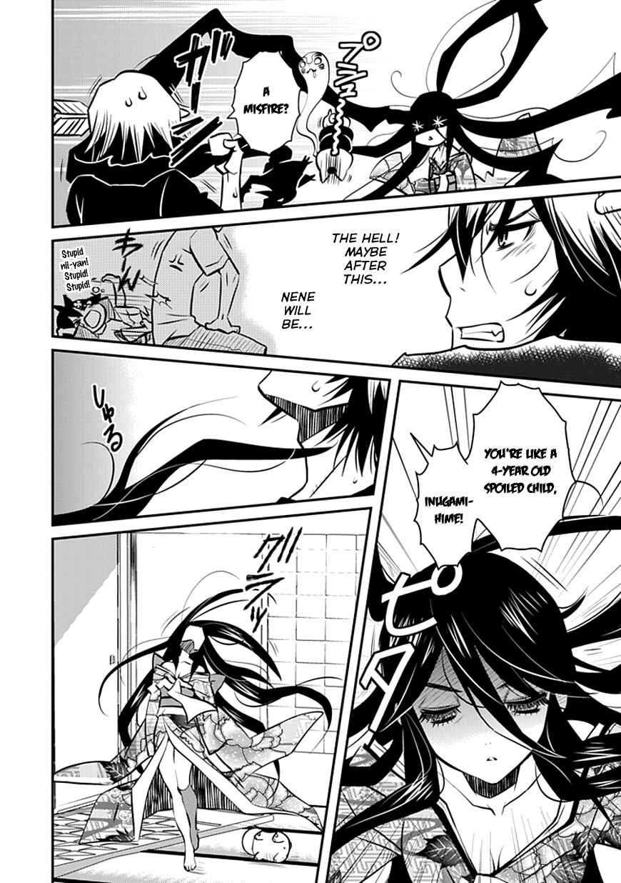 Page 28 Chapter 1 Inugamihime no Shimobe
