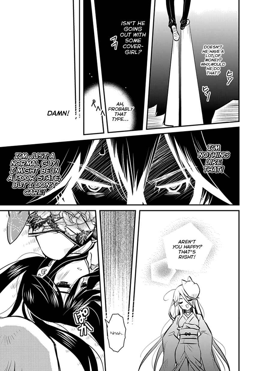 Page 31 Chapter 1 Inugamihime no Shimobe