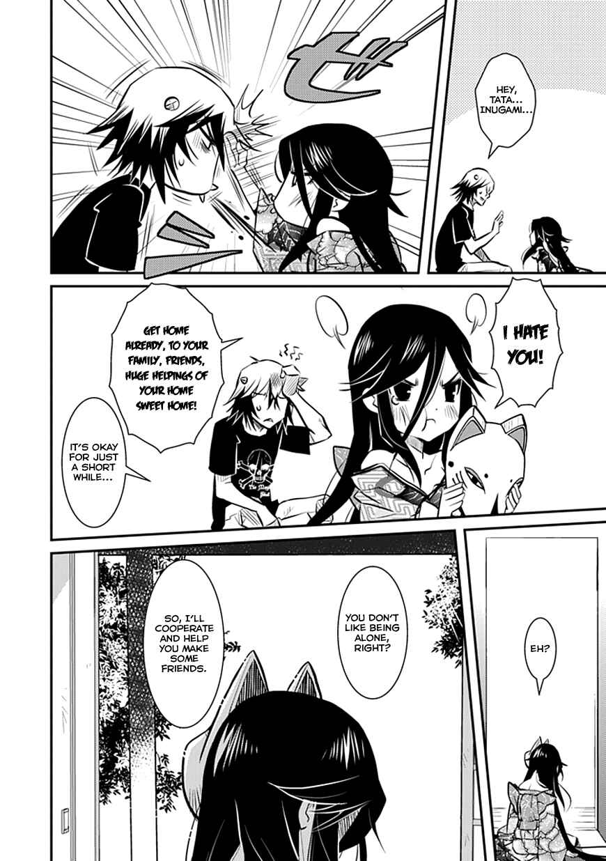 Page 32 Chapter 1 Inugamihime no Shimobe