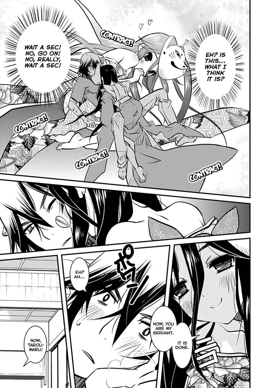 Page 35 Chapter 1 Inugamihime no Shimobe