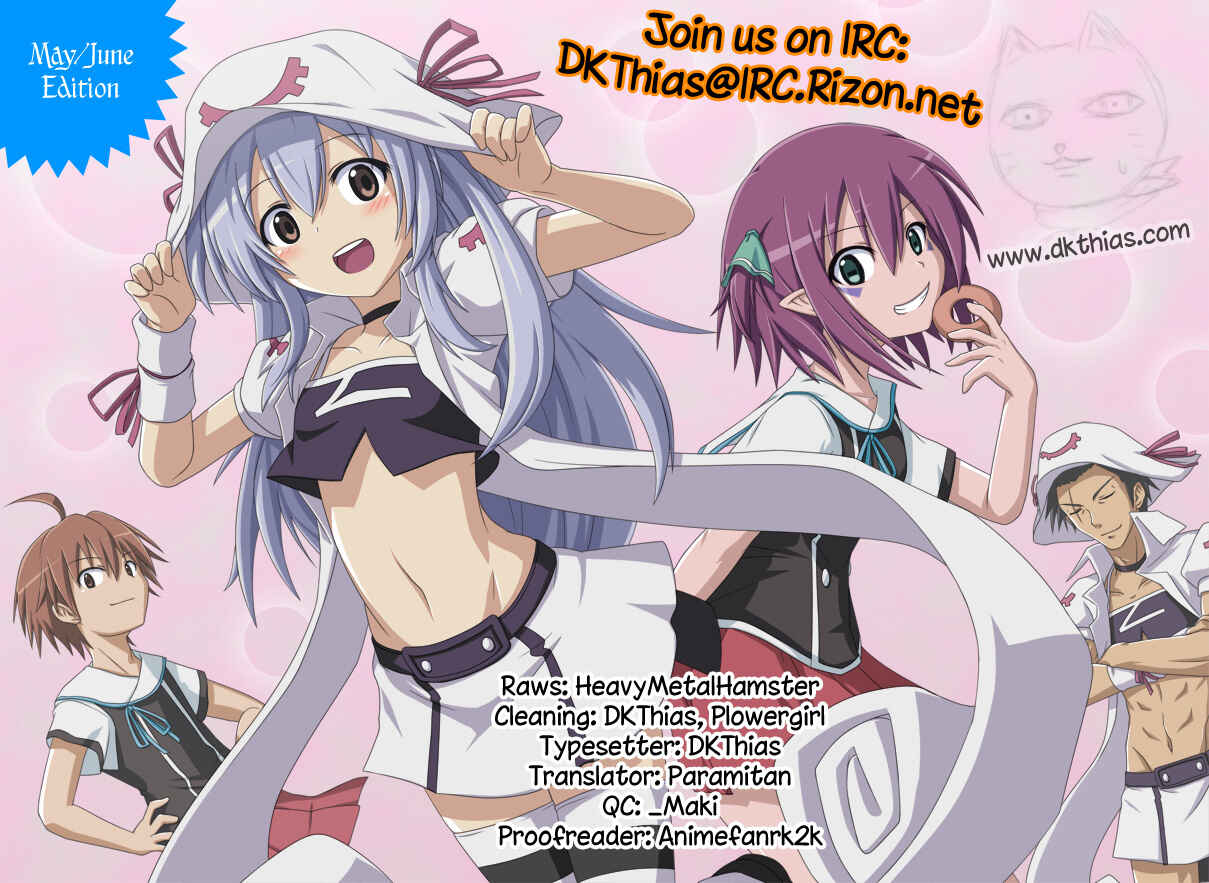 Page 37 Chapter 1 Inugamihime no Shimobe