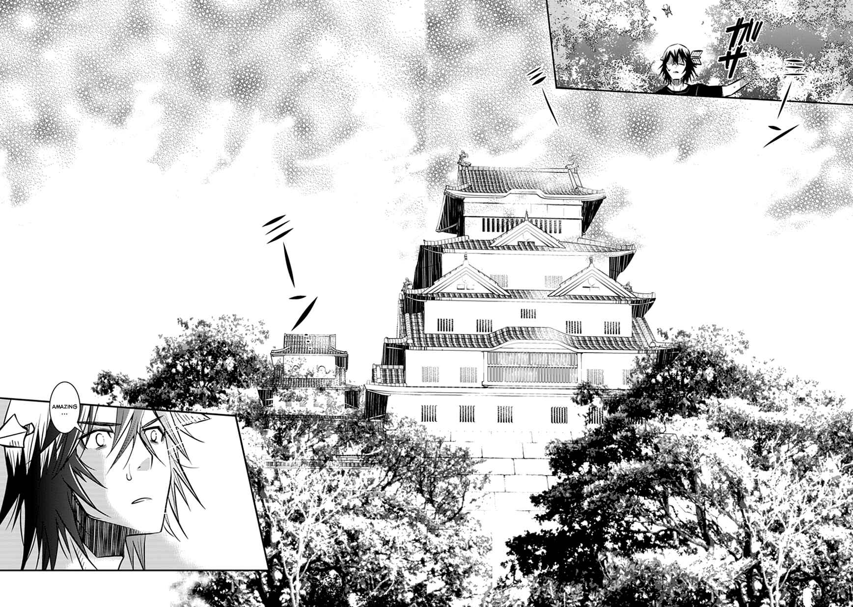Page 9 Chapter 1 Inugamihime no Shimobe