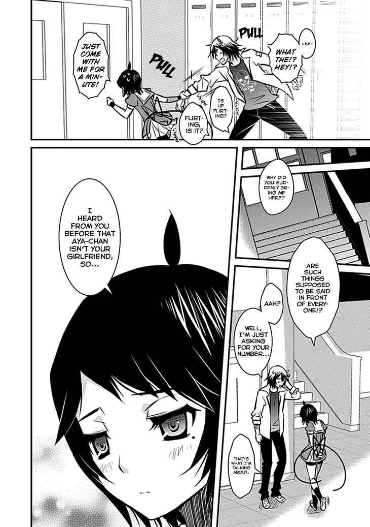 Page 16 Chapter 6 Inugamihime no Shimobe