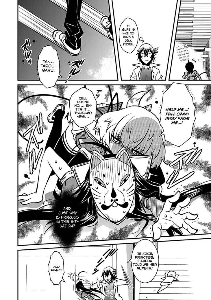 Page 22 Chapter 6 Inugamihime no Shimobe