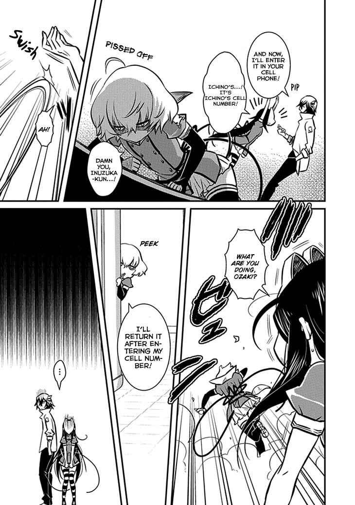 Page 23 Chapter 6 Inugamihime no Shimobe