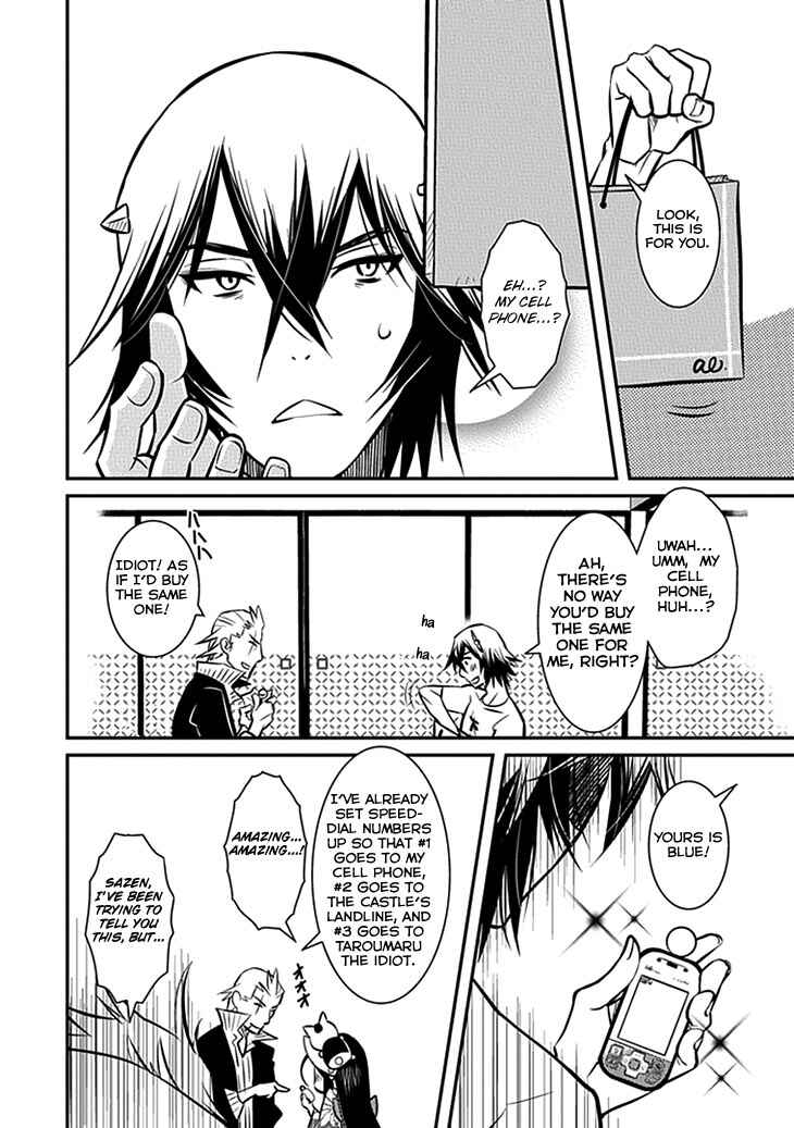 Page 6 Chapter 6 Inugamihime no Shimobe