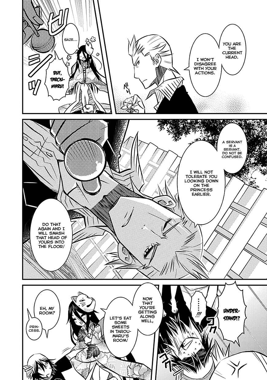Page 12 Chapter 2 Inugamihime no Shimobe