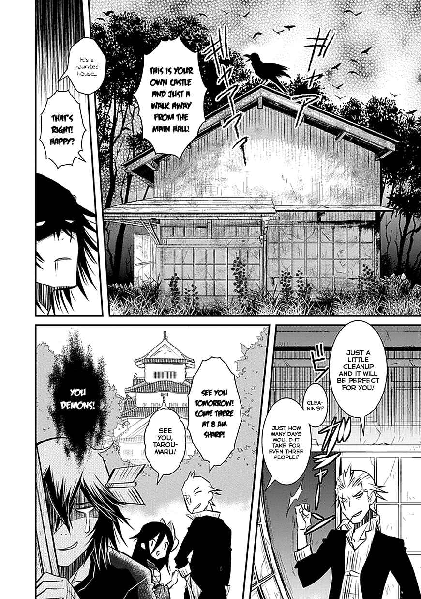 Page 14 Chapter 2 Inugamihime no Shimobe