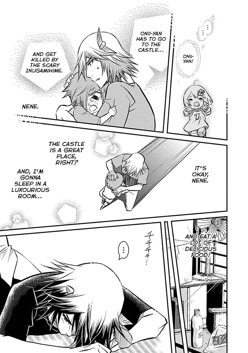 Page 15 Chapter 2 Inugamihime no Shimobe