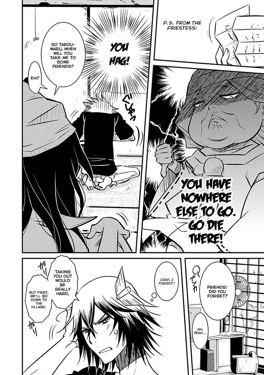 Page 20 Chapter 2 Inugamihime no Shimobe