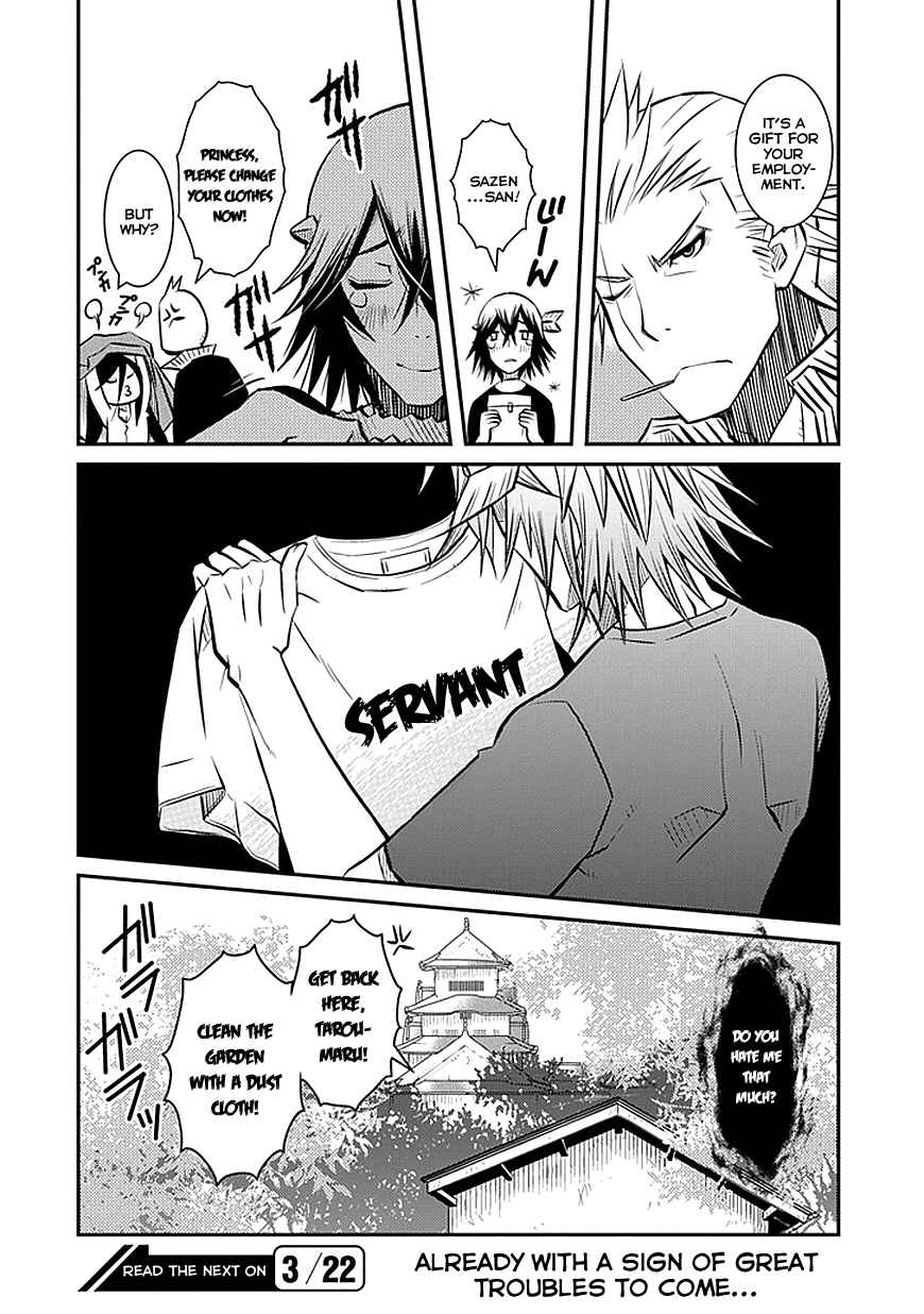 Page 24 Chapter 2 Inugamihime no Shimobe