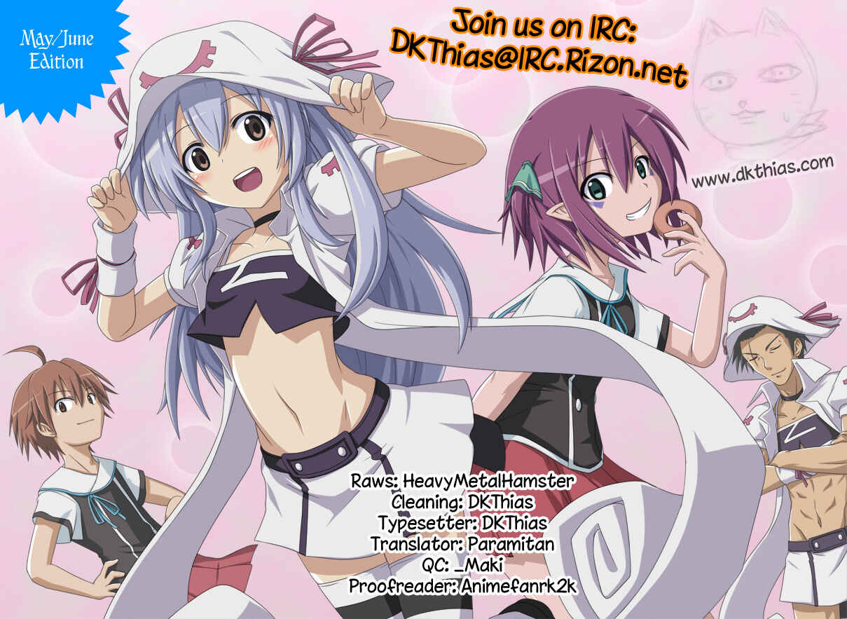 Page 25 Chapter 2 Inugamihime no Shimobe