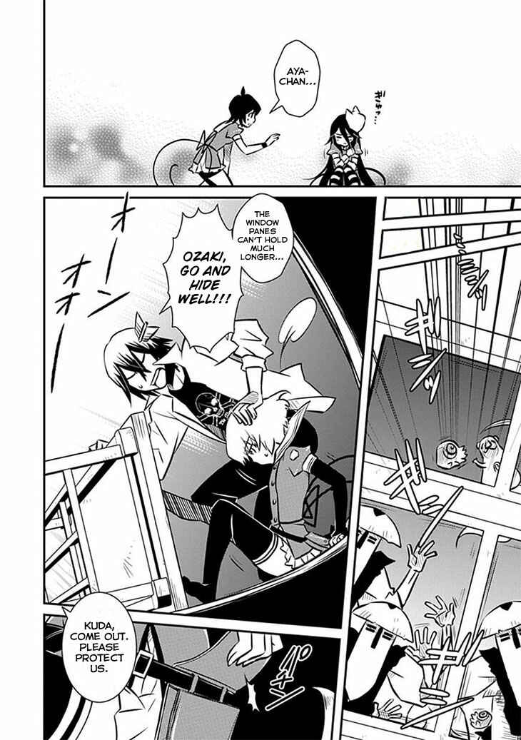 Page 11 Chapter 9 Inugamihime no Shimobe