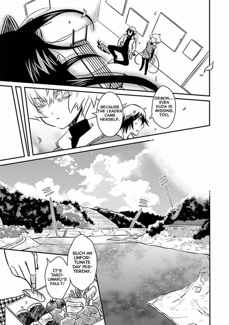 Page 20 Chapter 9 Inugamihime no Shimobe