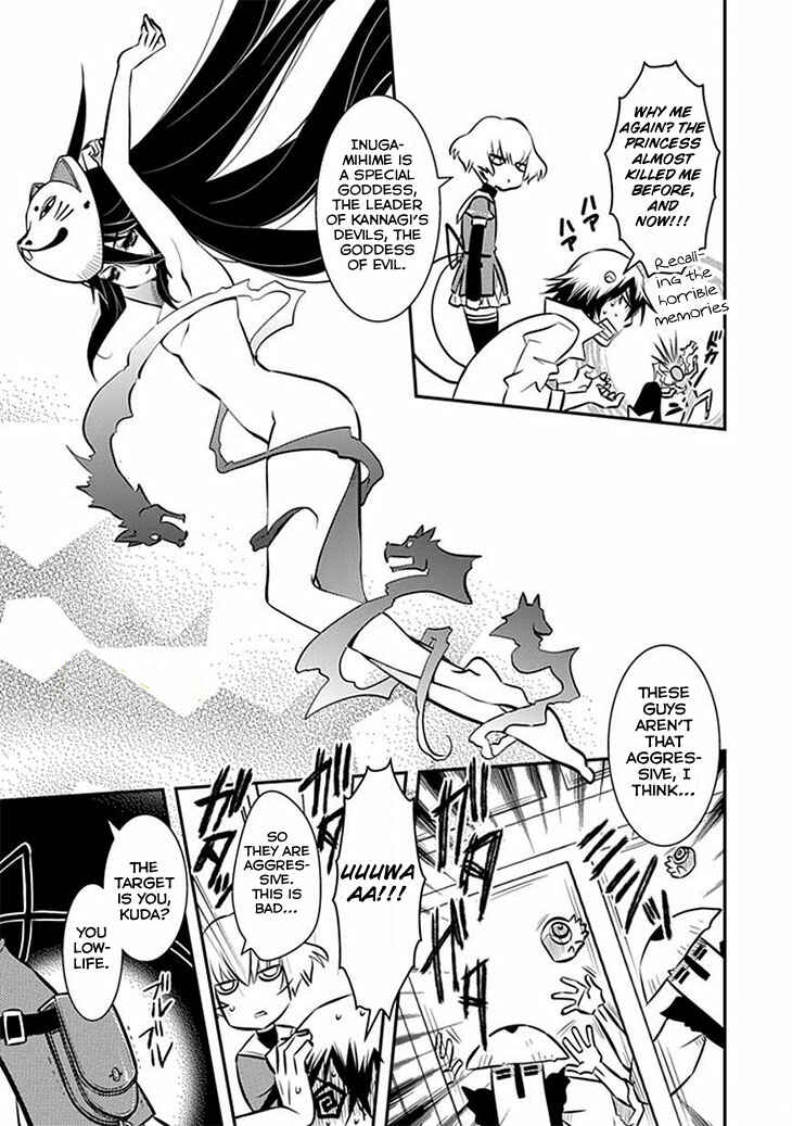 Page 8 Chapter 9 Inugamihime no Shimobe