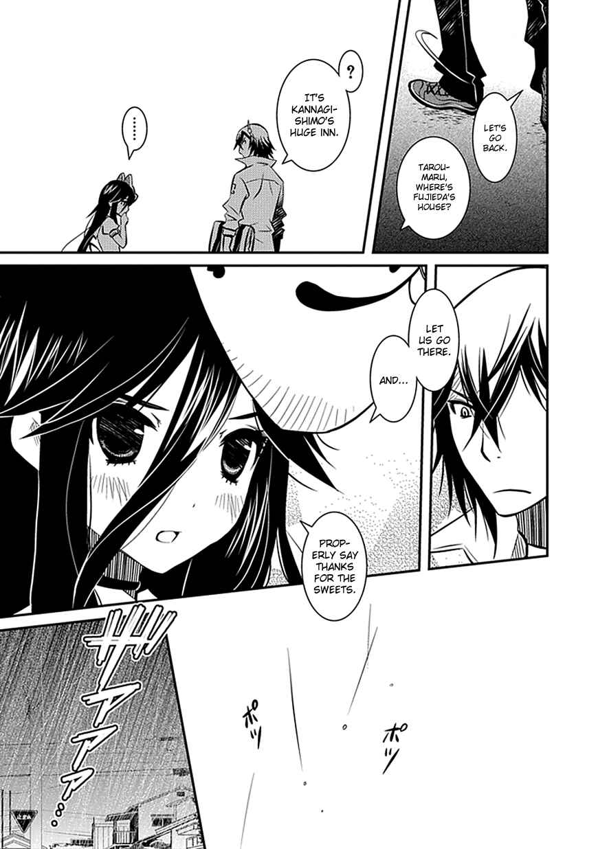 Page 11 Chapter 5 Inugamihime no Shimobe