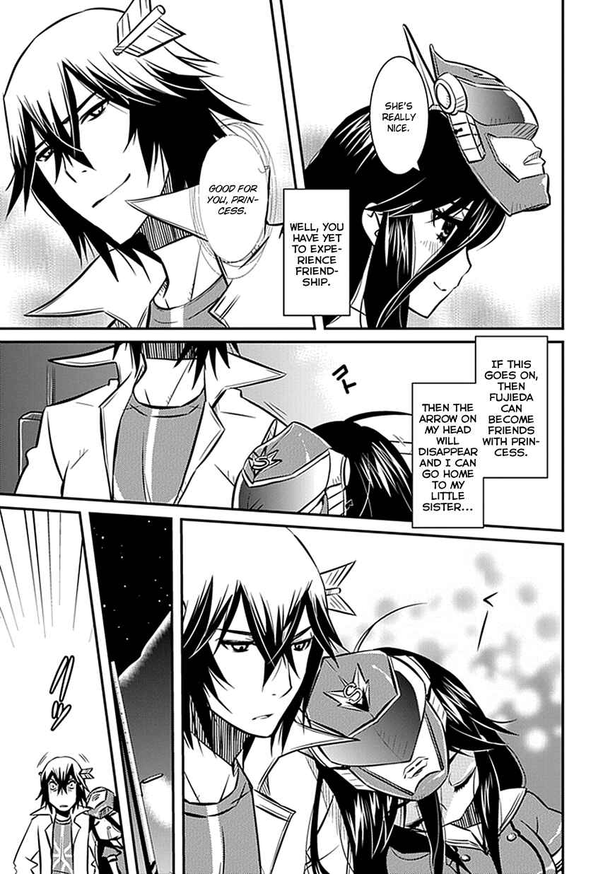 Page 23 Chapter 5 Inugamihime no Shimobe