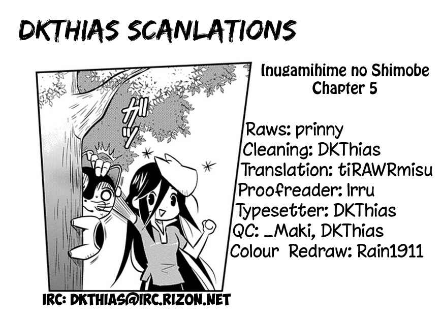 Page 25 Chapter 5 Inugamihime no Shimobe