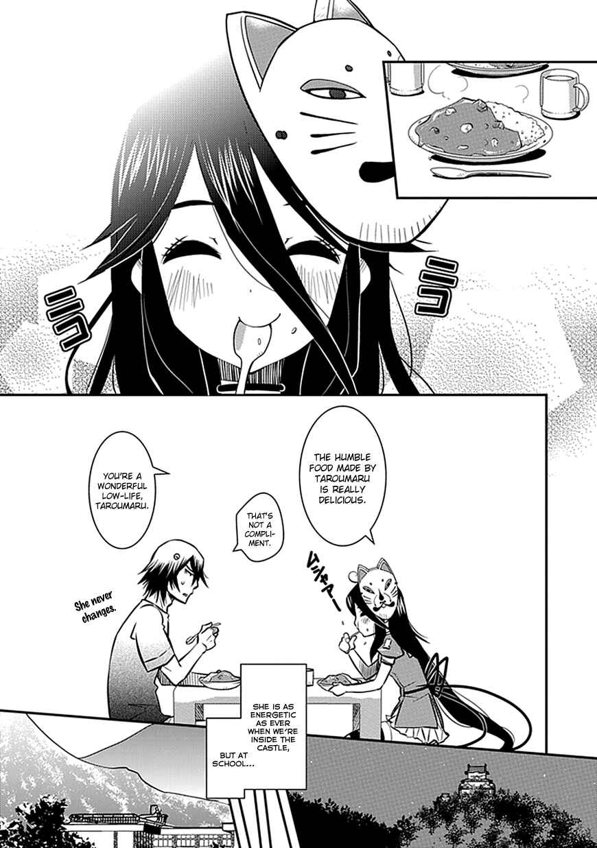 Page 5 Chapter 5 Inugamihime no Shimobe
