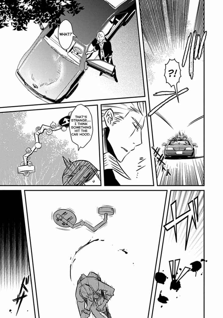 Page 11 Chapter 14 Inugamihime no Shimobe