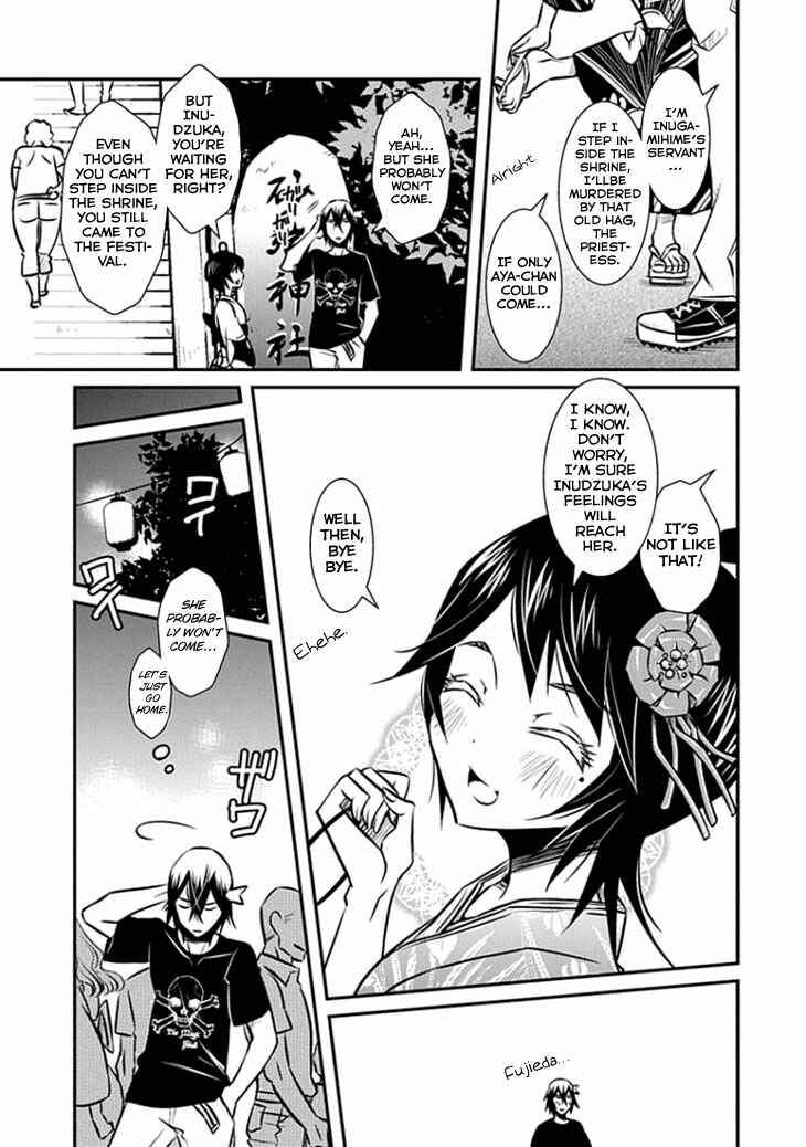 Page 13 Chapter 14 Inugamihime no Shimobe