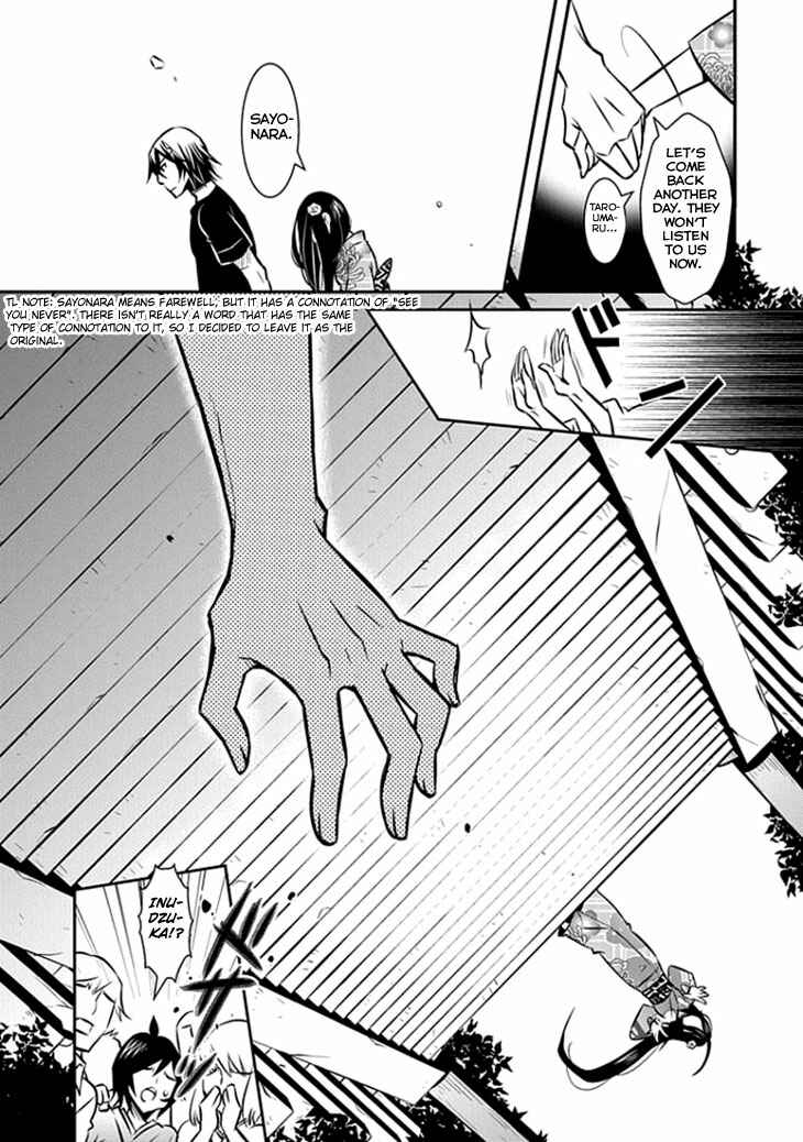 Page 19 Chapter 14 Inugamihime no Shimobe
