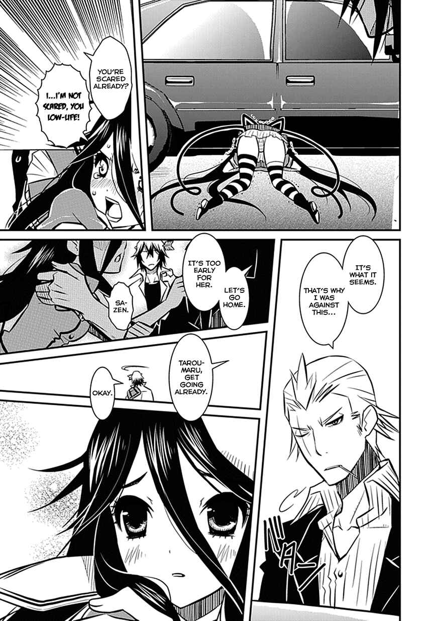 Page 11 Chapter 3 Inugamihime no Shimobe
