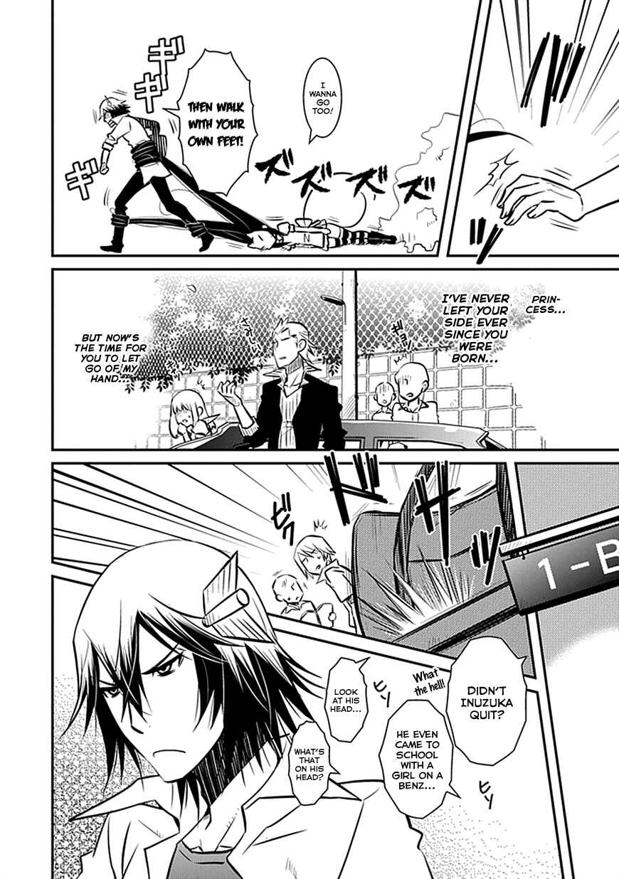 Page 12 Chapter 3 Inugamihime no Shimobe